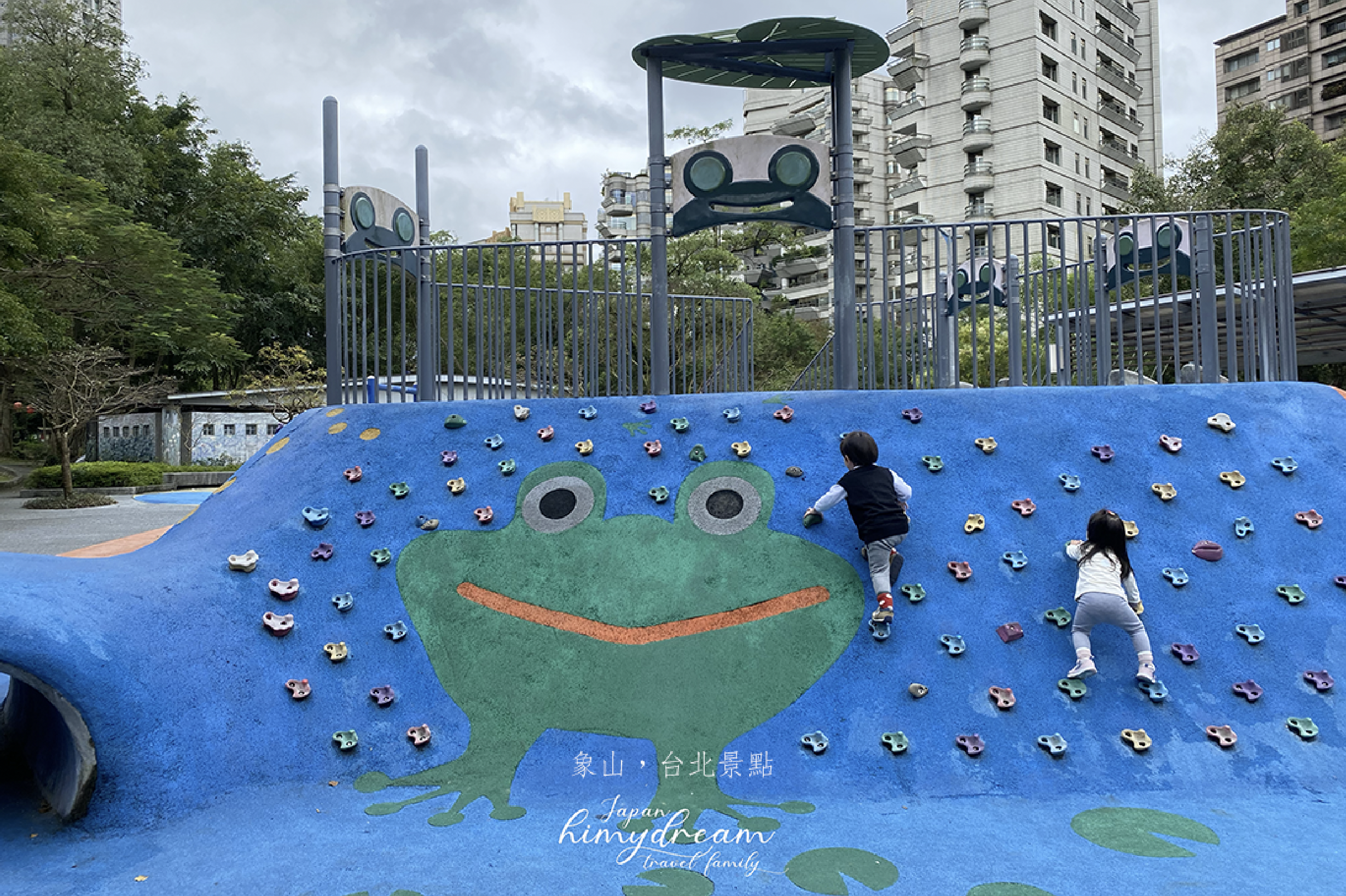 [台北景點]象山公園 攀...