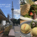 ELOISE’s Cafe 名古屋
