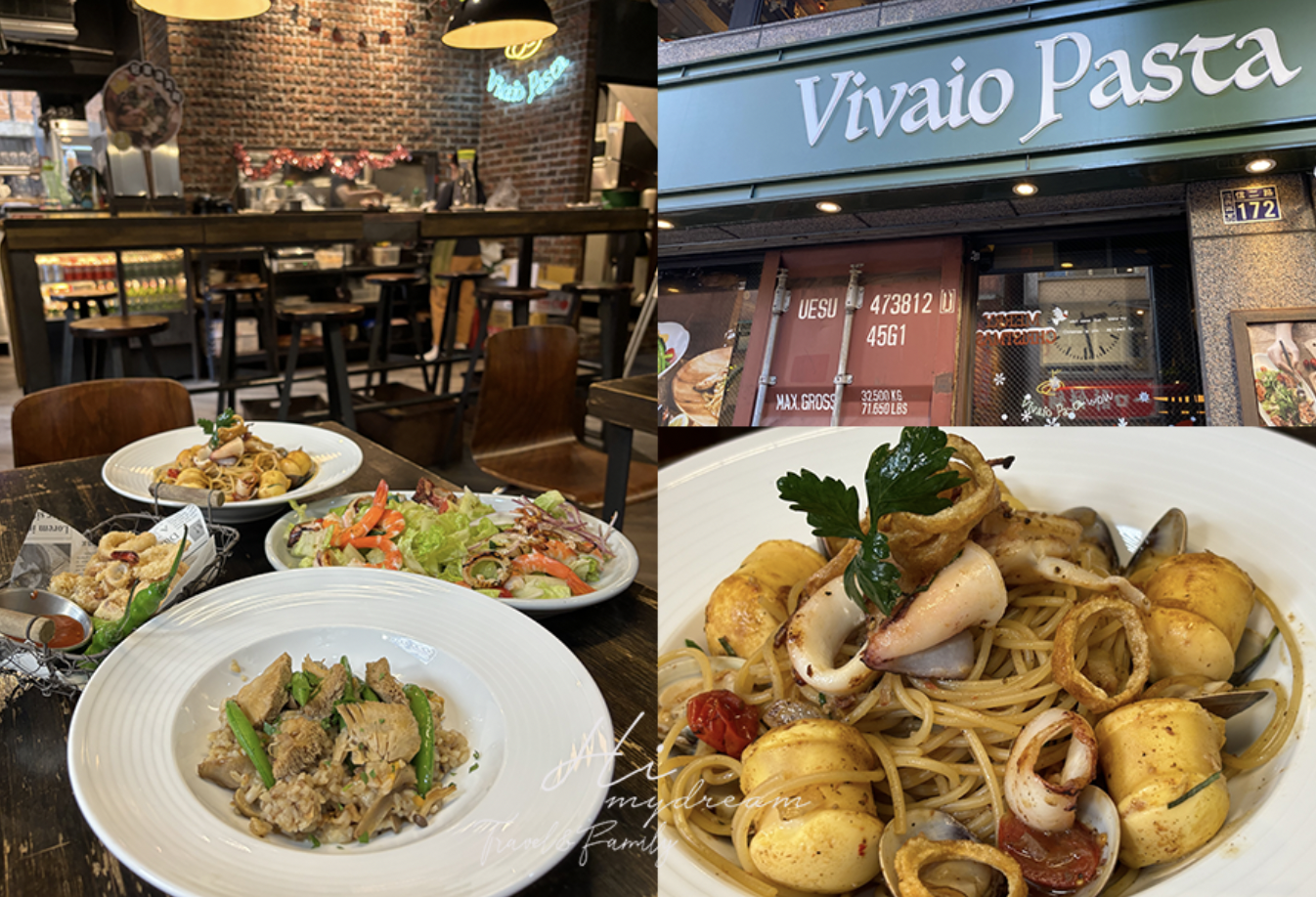 [基隆美食]Vivaio Pasta 苗圃義大利餐廳 基隆三寶全餐 冠軍漁夫鍋 義大利麵/生日聚餐/基隆美食