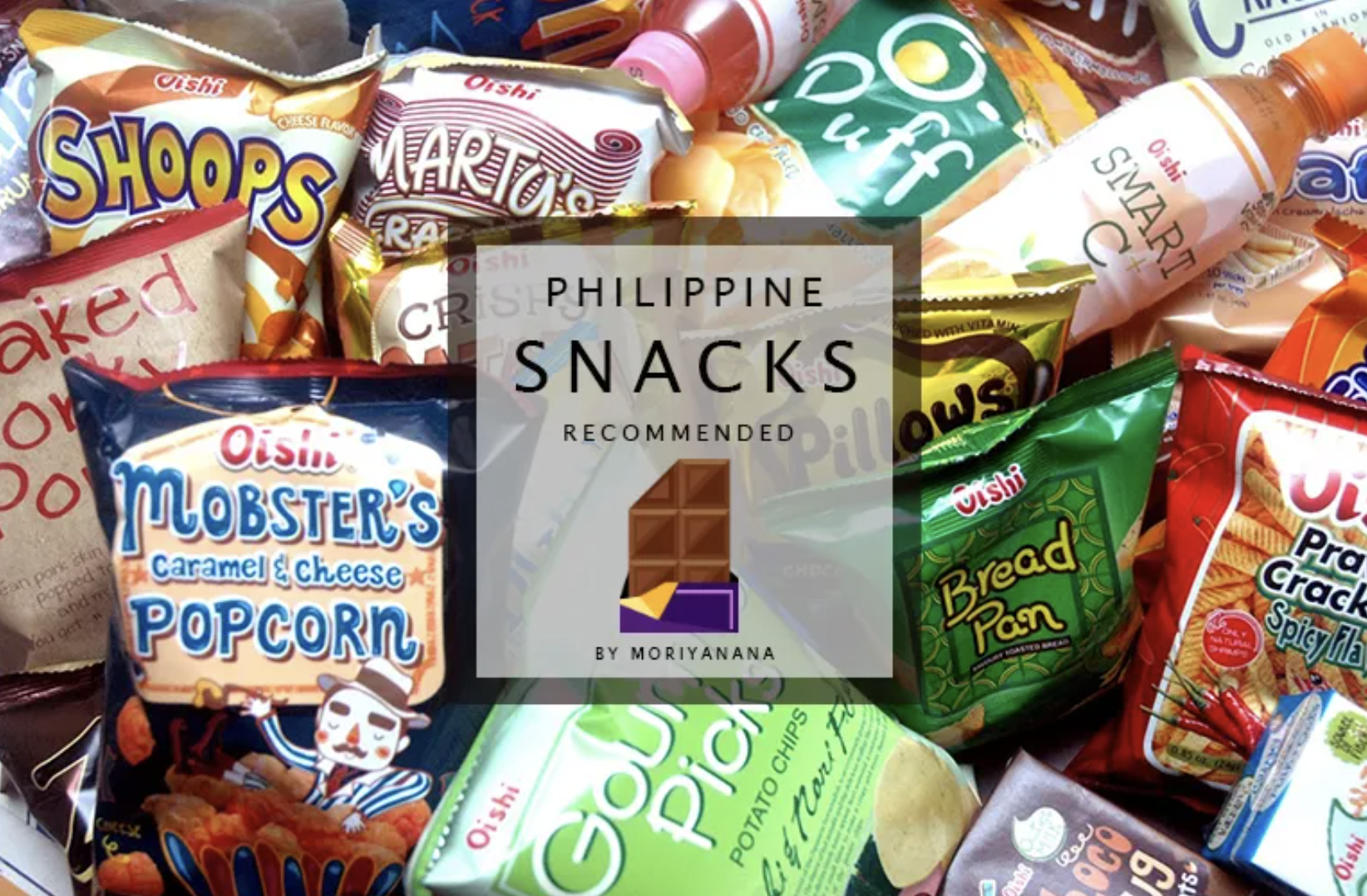 [菲律賓好吃零食推薦第7彈] 好吃零食飲料推薦 Oishi Products 吃零食一直發胖下去 菲律賓超市好買