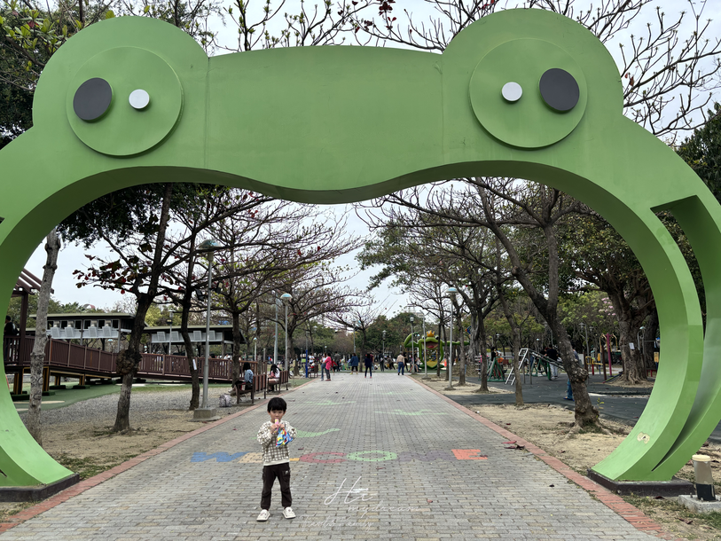 Chiayi Frog Park
