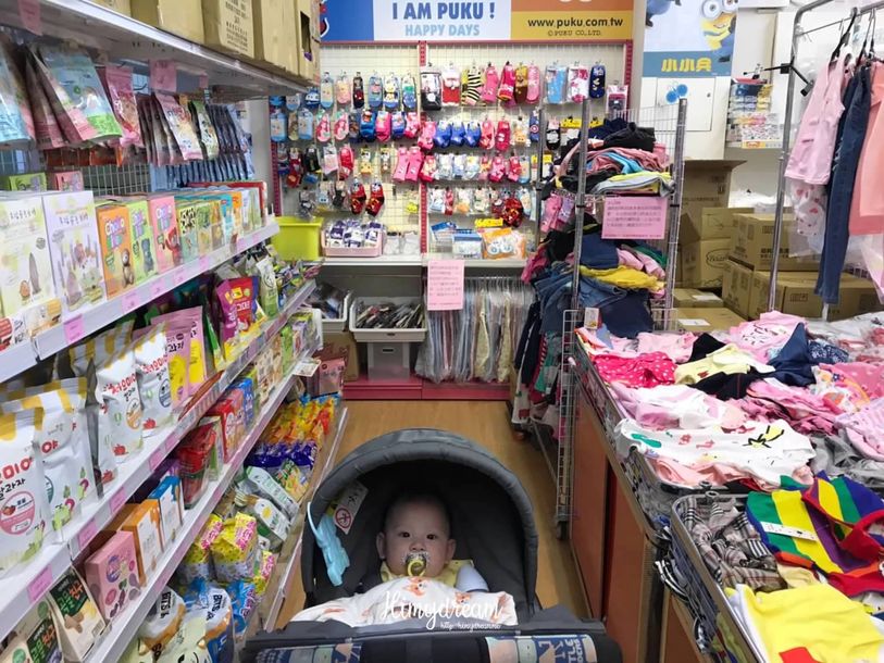 媽咪購嬰兒用品店