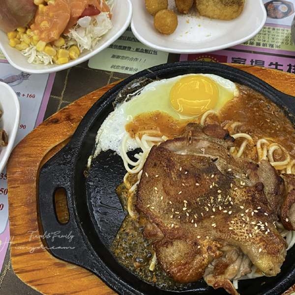 [台北美食]家堤牛排館蘆洲店/三重店 自助餐吃到...