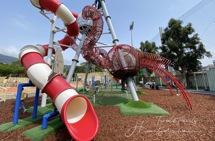 [台北景點]天母棒球場運動公園 綜合...