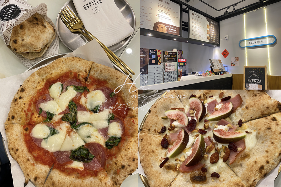 NV PIZZA 黑火山披薩桃園八德店