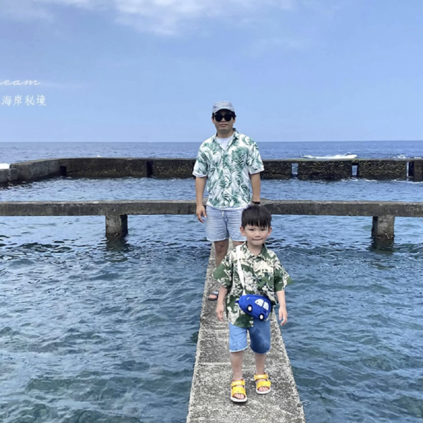 [貢寮景點]馬崗潮間帶 馬崗海蝕平台 北海岸的小...