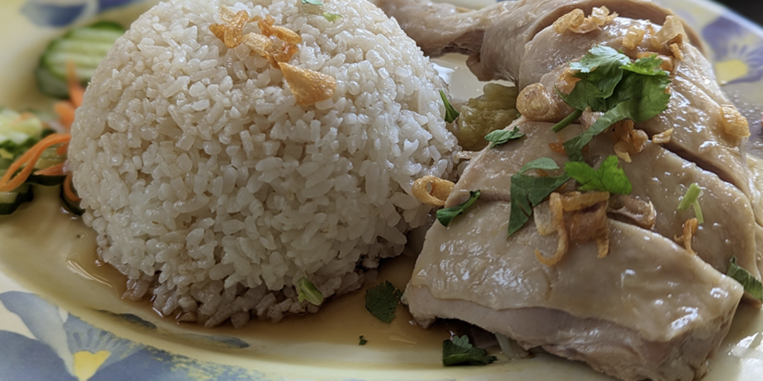 [北海岸美食]福隆美食 正宗海南雞飯比福隆便當還...