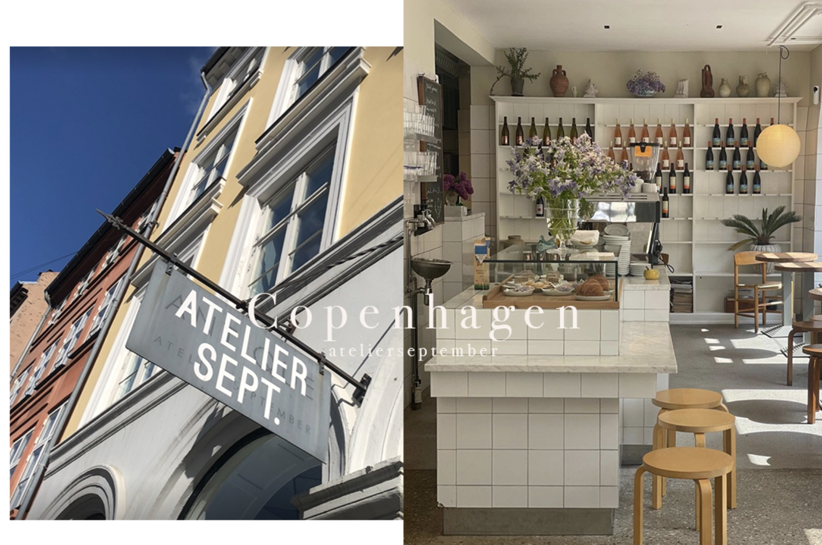 Atelier September 丹麥咖啡店 