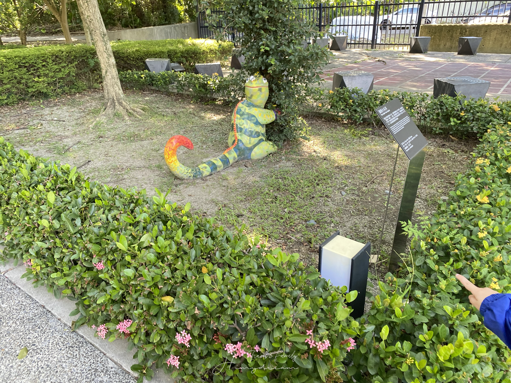 陶瓷博物館水廣場