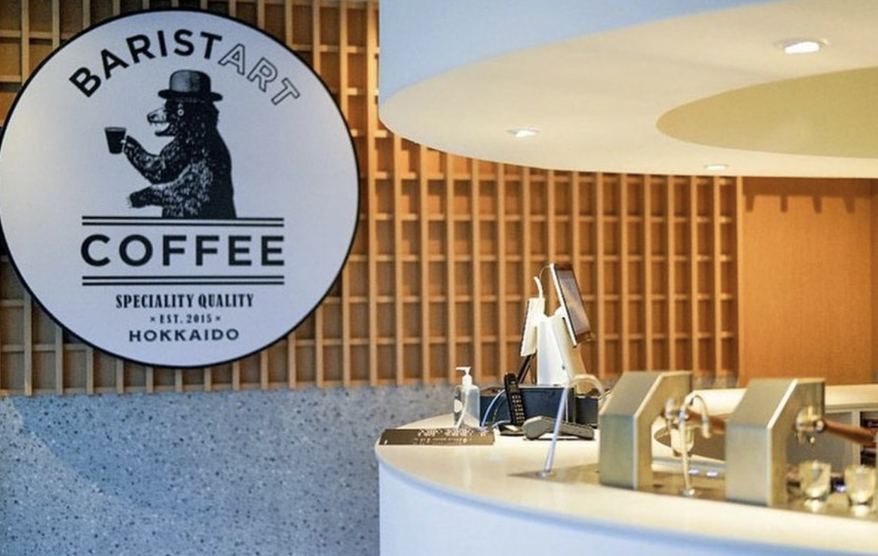 [菲律賓美食]Baristart Coffee Philippines 北海道咖啡店到菲律賓開店了/札幌咖啡店/馬尼拉咖啡推薦/日本抹茶甜點