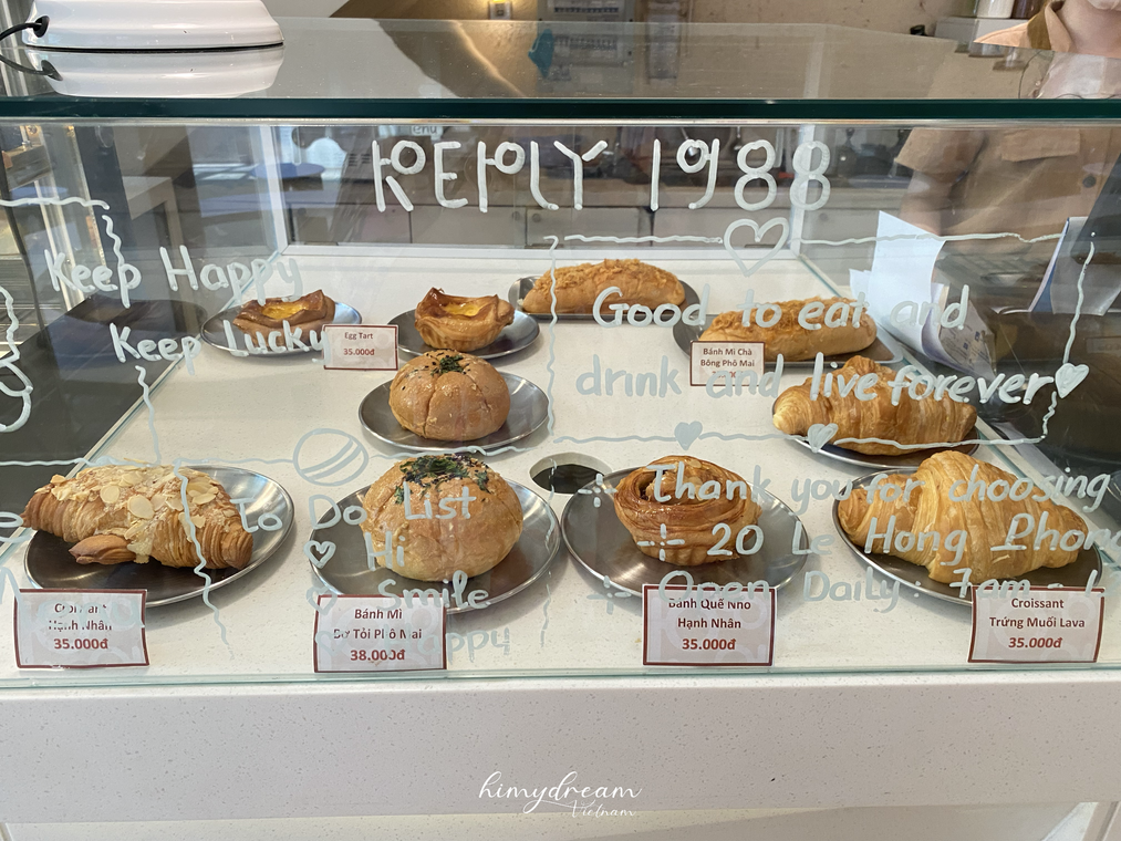Reply 1988 Cafe麵包 