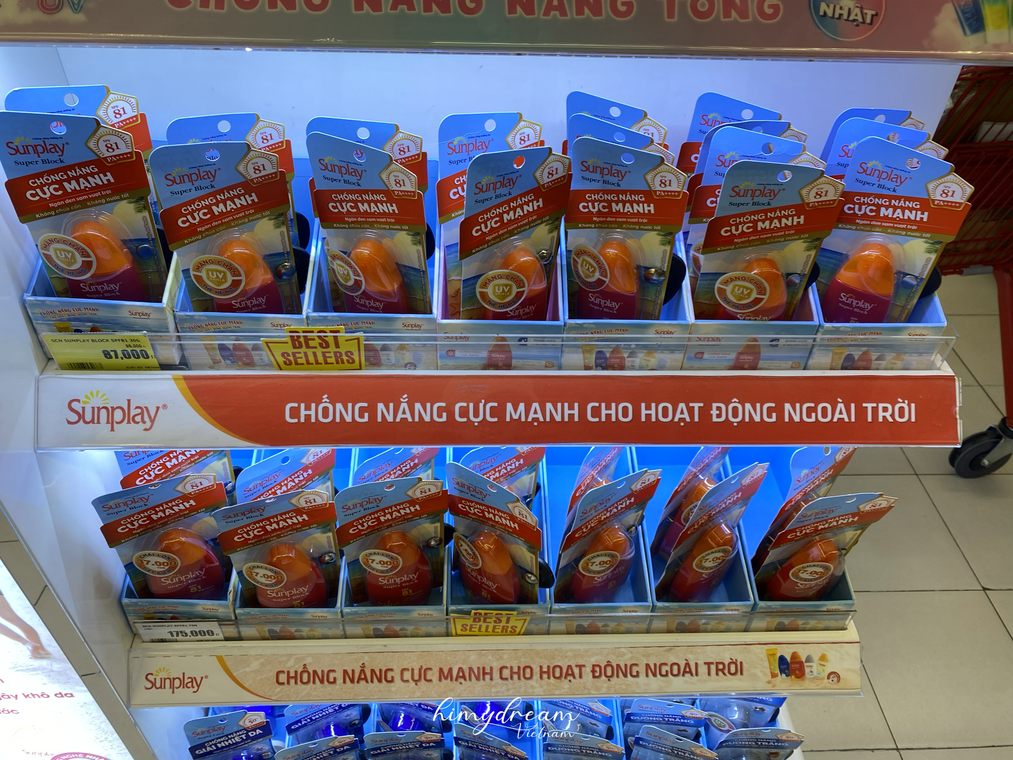 越南芒果乾 