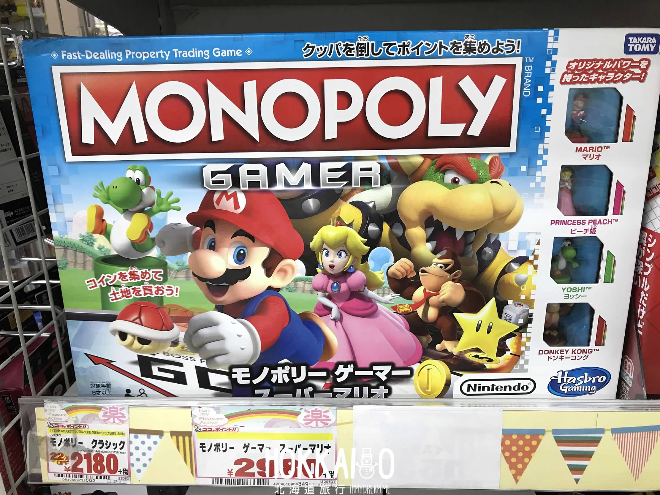 64514834278