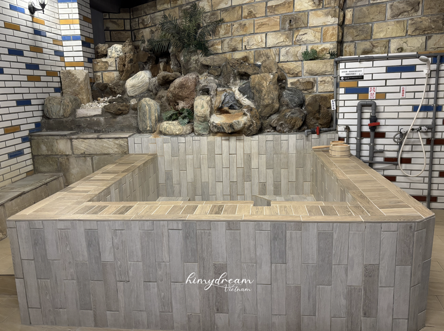 北投麗之湯溫泉會館 湯屋設備 乾淨無霉味