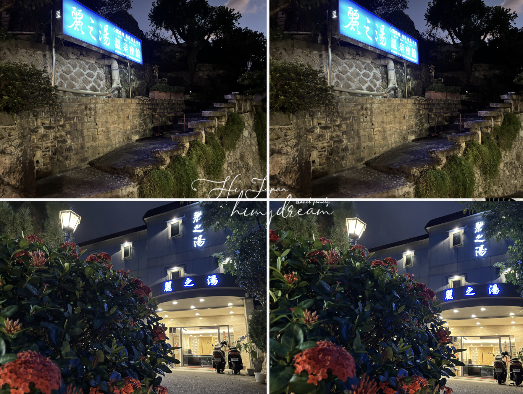 截圖 2025 10 28 下午8.59.14