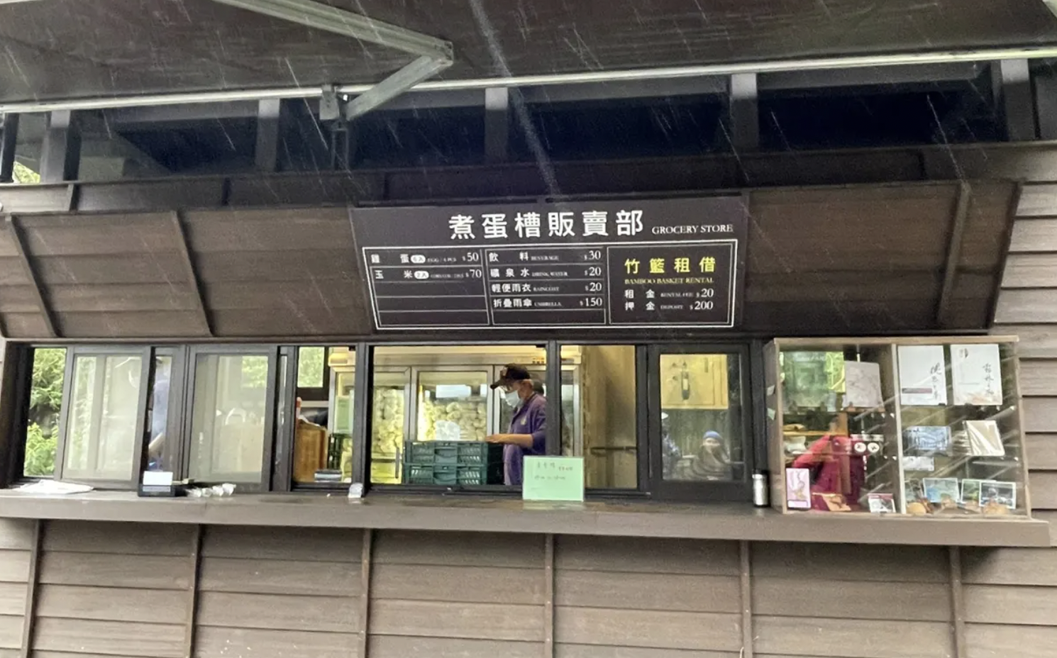 截圖 2025 11 03 下午2.12.46