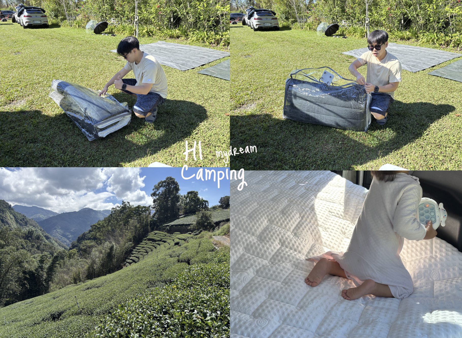 富郁床墊客製日式天絲床墊包裝與收納袋