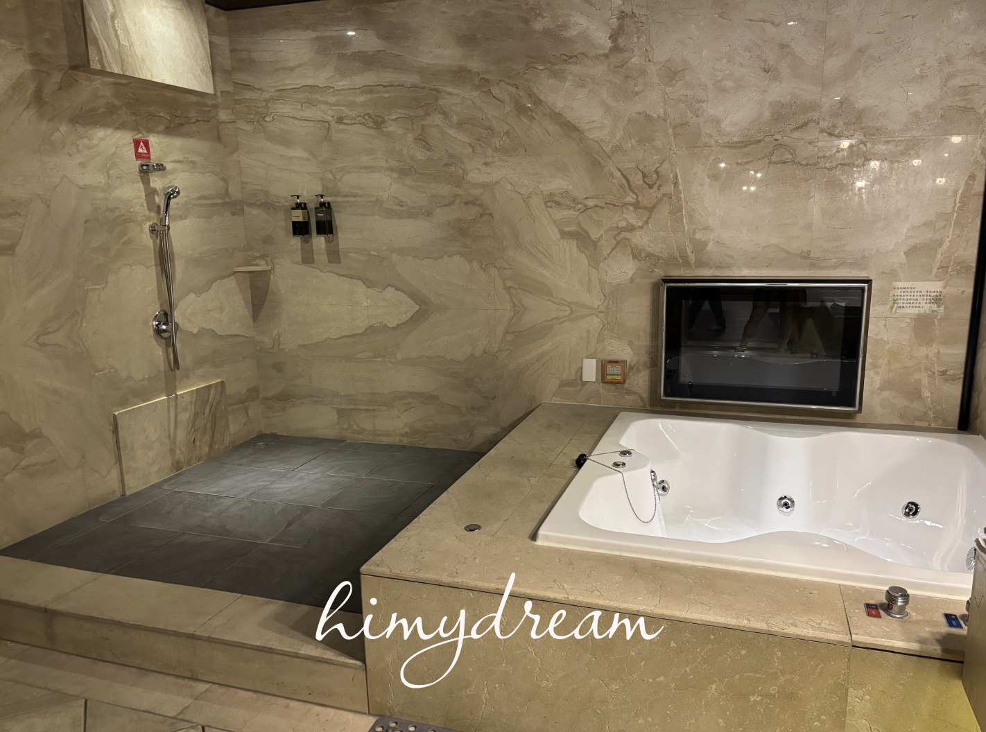 台南歐薇汽車旅館淋浴間