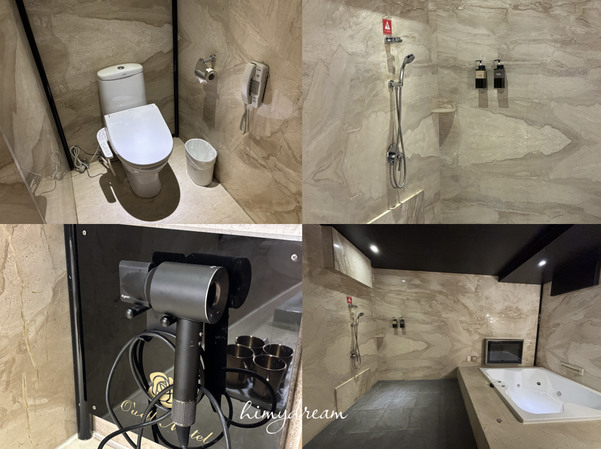 台南歐薇汽車旅館馬桶與乾濕分離