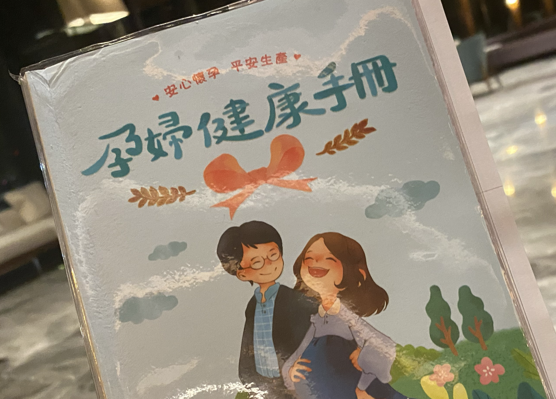 截圖 2025 12 22 下午1.10.05