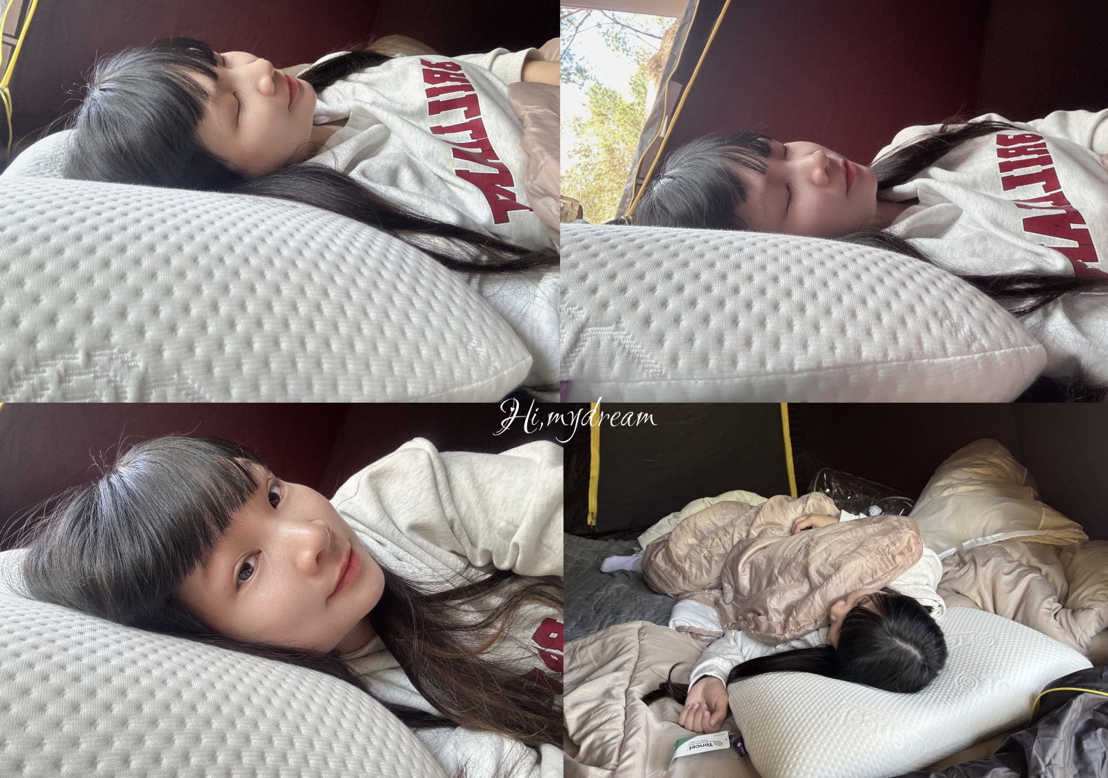 O'Rest 側睡枕適合哺乳媽媽側睡支撐