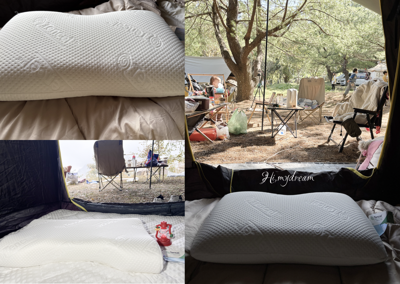 O'Rest 記憶枕開箱實測