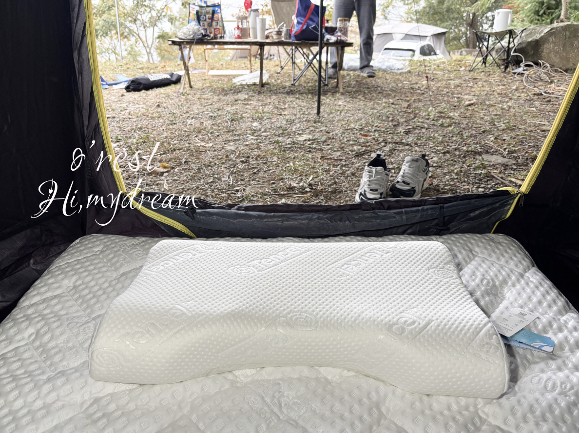 O'Rest 雲朵枕柔軟包覆