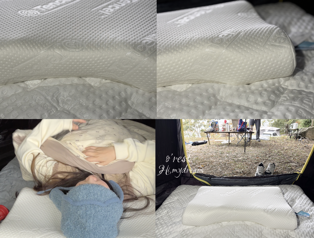 O'Rest 月兒枕特殊弧度設計