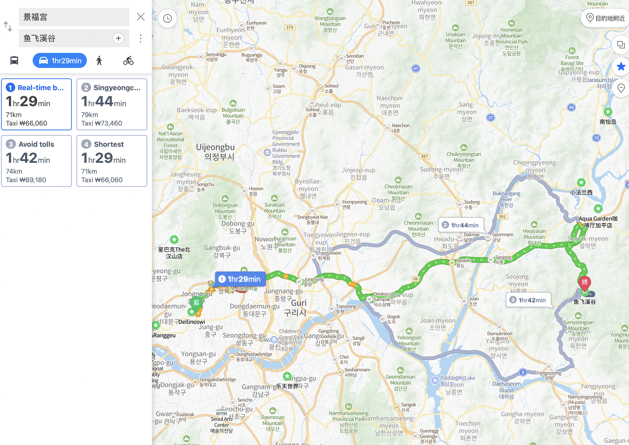 截圖 2026 01 20 下午3.34.40