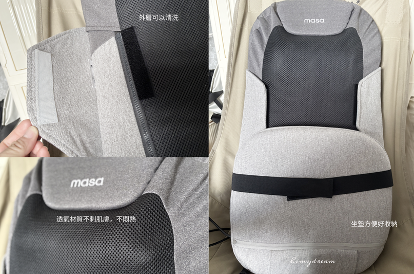 2026 03 17 10.02.11 807 533