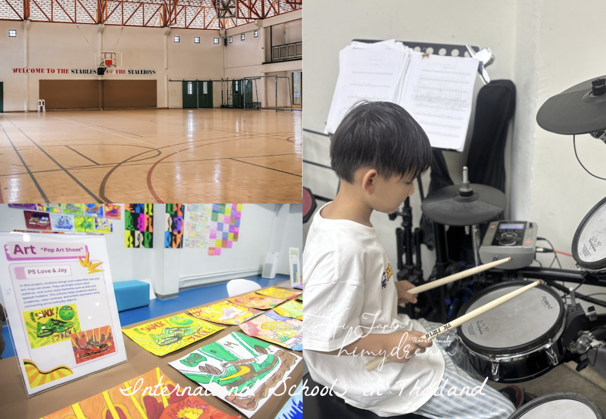 [泰國旅居/遊學] 暑假帶孩子去泰國學英文！國際學校夏令營申請、費用、選校完整指南 圖片2