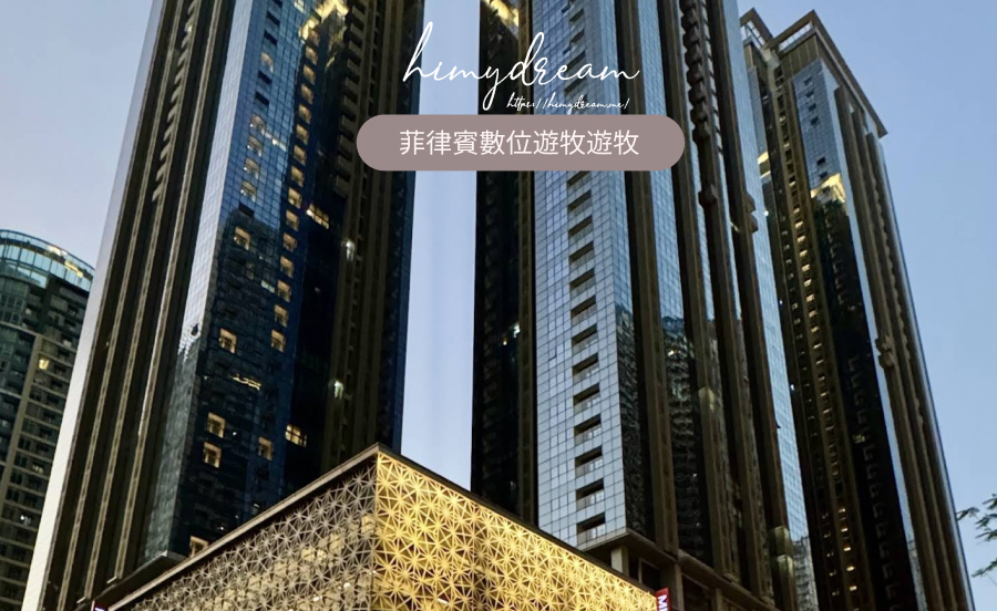截圖 2026 06 24 下午3.04.07